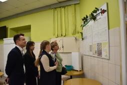 Родительский контроль 28.01.2026